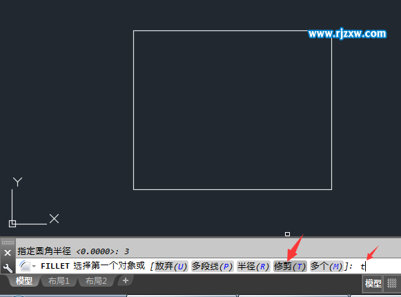 怎么設置CAD倒圓角時角不被修剪掉