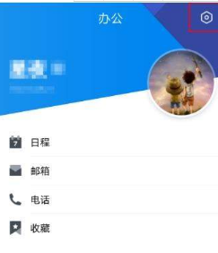 騰訊tim圖片接收權限怎么設置?設置圖片接收權限教程介紹