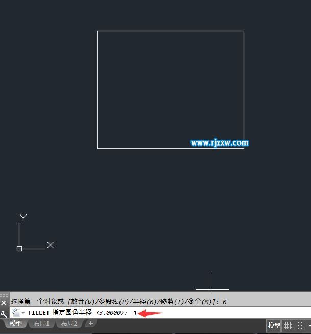 CAD怎么一次性把矩形四個(gè)角倒成圓角