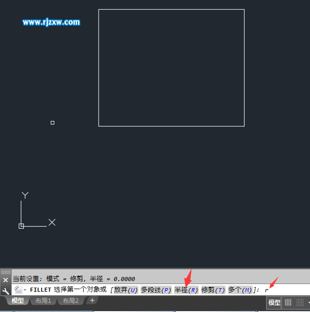 CAD怎么一次性把矩形四個(gè)角倒成圓角