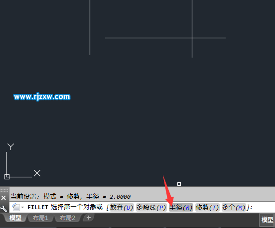 怎么用CAD快速把四條不相交線合成矩形