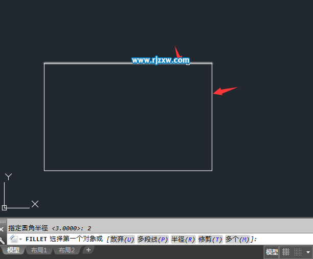 CAD倒圓角命令是什么怎么使用