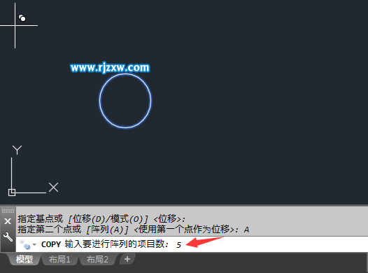 CAD怎么一次性復(fù)制多個(gè)對(duì)象