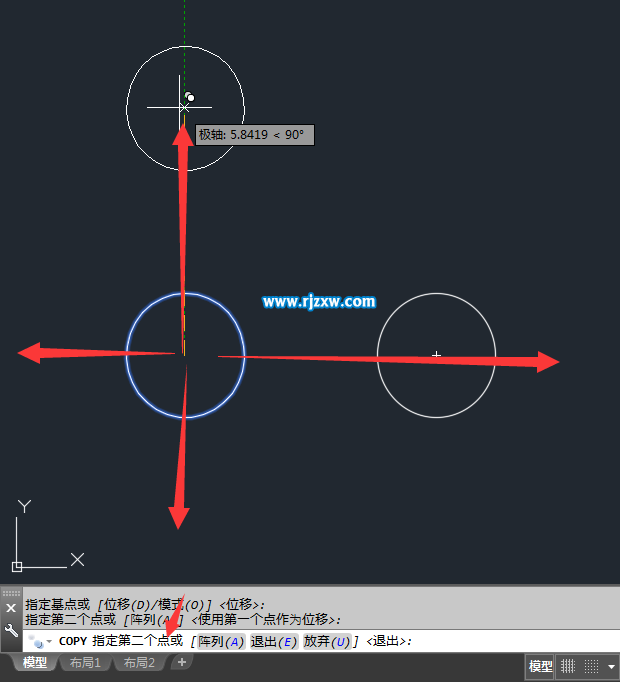 CAD復制命令是什么怎么使用