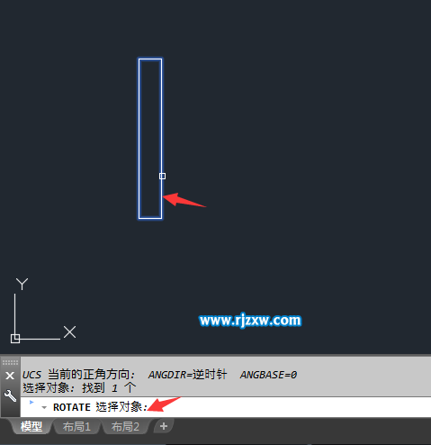 CAD旋轉又復制怎么操作