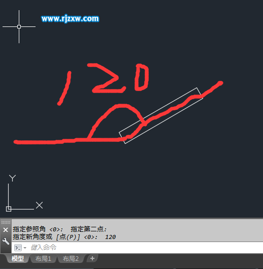 CAD怎么參照旋轉對象的方法