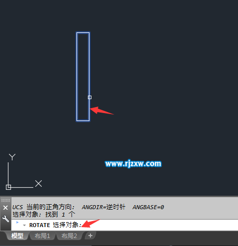 CAD怎么參照旋轉對象的方法