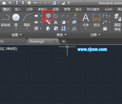 CAD移動(dòng)命令是什么怎么使用