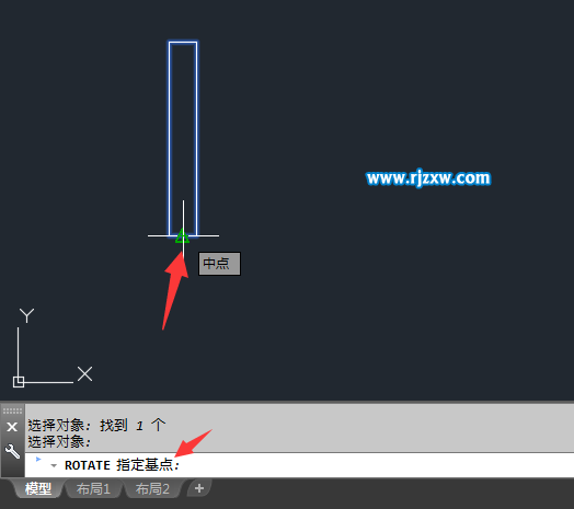 CAD旋轉命令是什么怎么使用