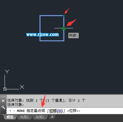 CAD移動(dòng)命令是什么怎么使用