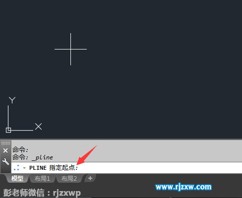 CAD多段線怎么直線與圓弧自由轉換