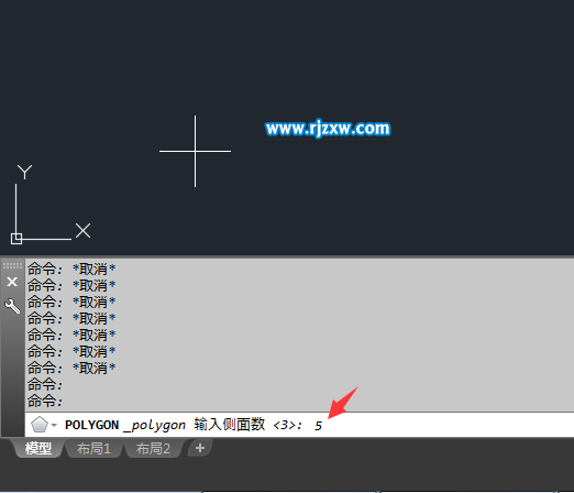 CAD怎么繪制外切圓的方法
