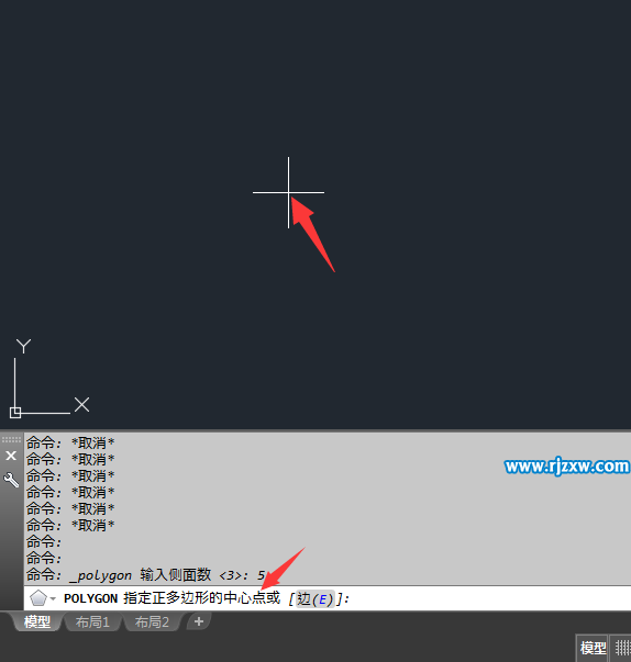 CAD怎么繪制外切圓的方法