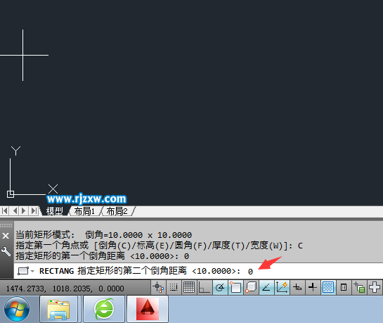 CAD倒角的矩形改直角的方法