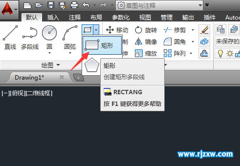 CAD倒角的矩形改直角的方法