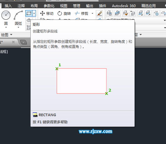 cad矩形倒角怎么畫