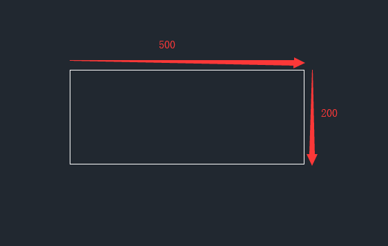怎么用CAD畫固定的矩形大小