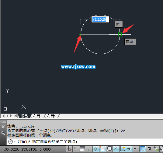 怎么在CAD的直線兩端上畫圓