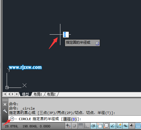 CAD怎么指定半徑畫圓