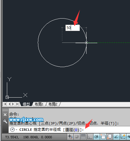 CAD怎么指定半徑畫圓