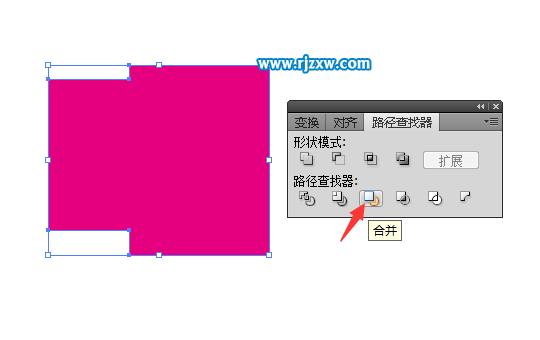 AI聯集與AI合并的區別