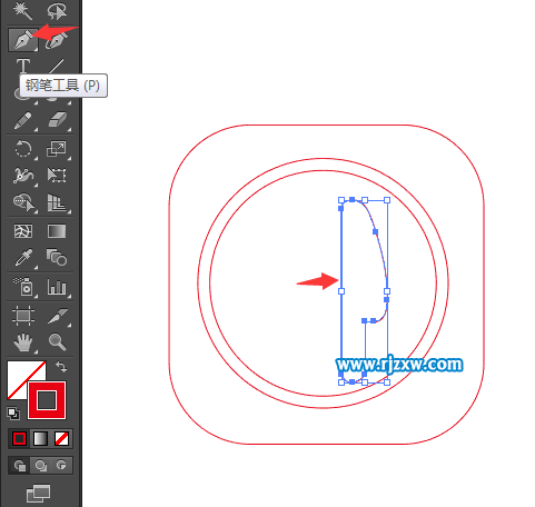 餐具圖標怎么用AI設計
