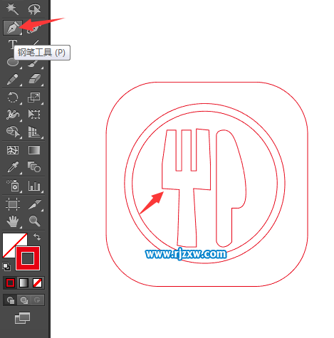 餐具圖標怎么用AI設計