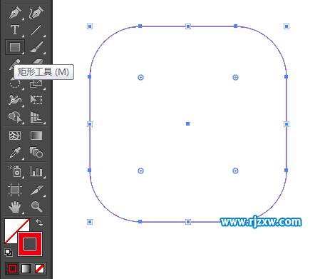 招待費圖標怎么用AI設計