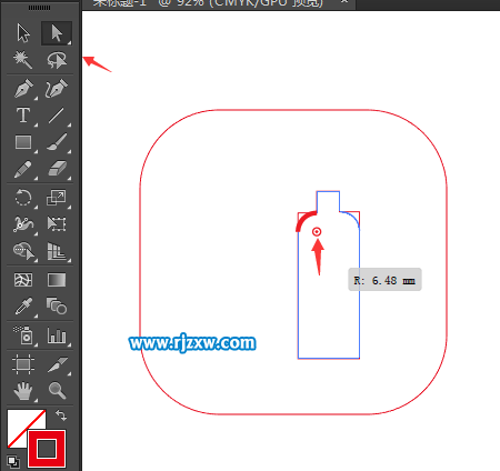 招待費圖標怎么用AI設計