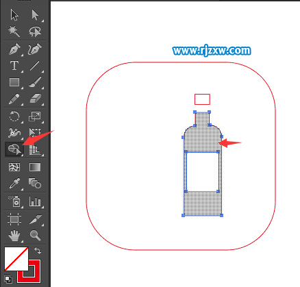 招待費圖標怎么用AI設計