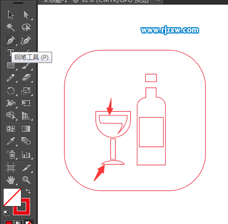 招待費圖標怎么用AI設計