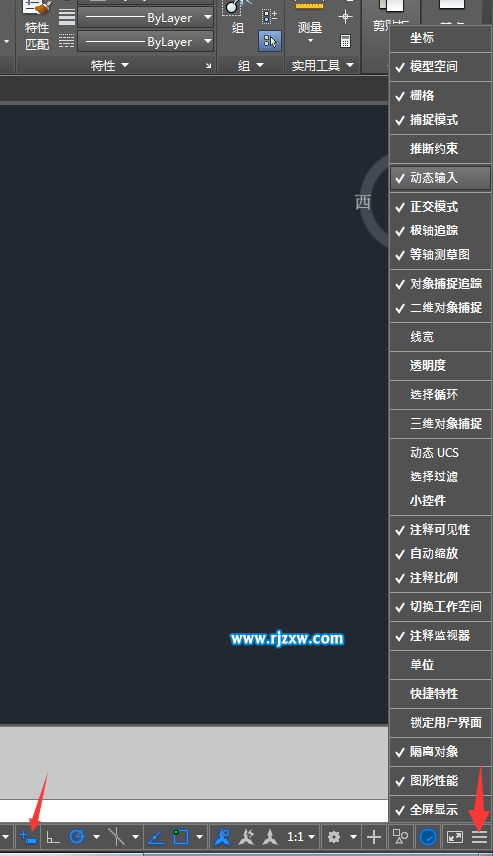 CAD關(guān)閉動(dòng)態(tài)輸入在哪里