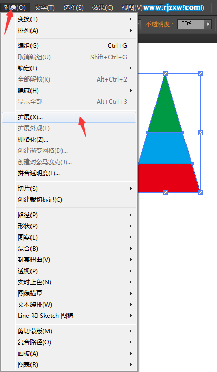 AI怎么分離實(shí)時(shí)上色的圖案
