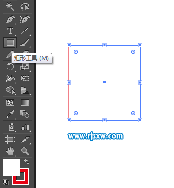 AI自由扭曲工具怎么使用介紹