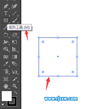 AI自由變換工具的使用方法