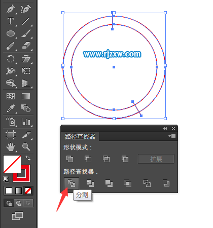 AI繪制游戲中心UI圖標(biāo)教程