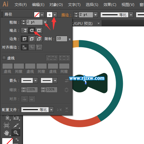 AI繪制個性化UI圖標教程