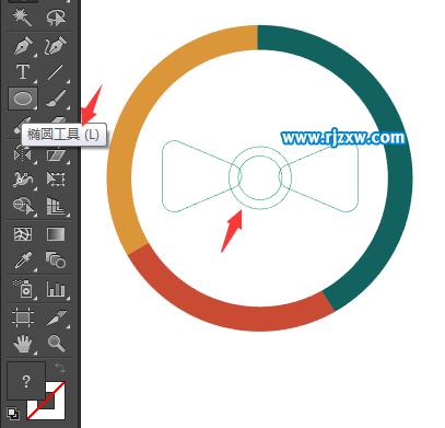 AI繪制個性化UI圖標教程
