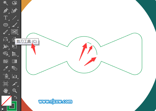 AI繪制個性化UI圖標教程