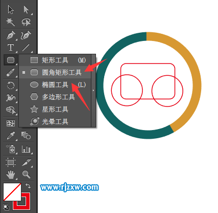 AI繪制游戲中心UI圖標(biāo)教程