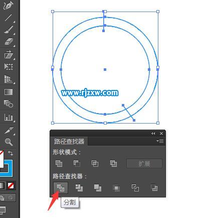 AI繪制郵箱UI圖標(biāo)教程