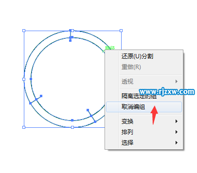 AI繪制時(shí)鐘UI圖標(biāo)