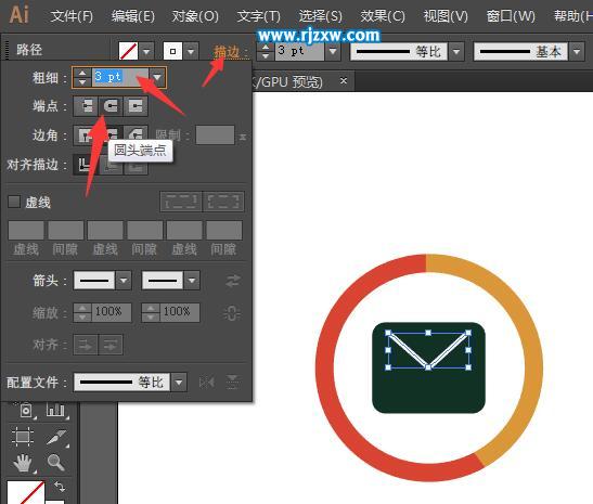 AI繪制郵箱UI圖標(biāo)教程