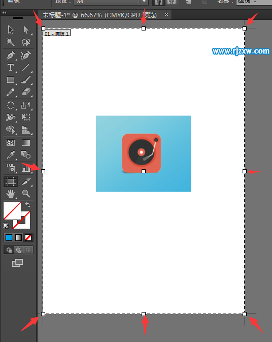 AI里怎么改變畫布大小用什么快捷鍵呢