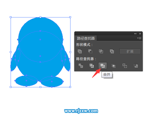 怎么用AI查找路徑來合并企鵝圖標