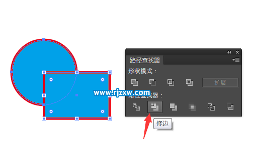 怎么用AI修邊進行修剪并把對象的描邊刪除