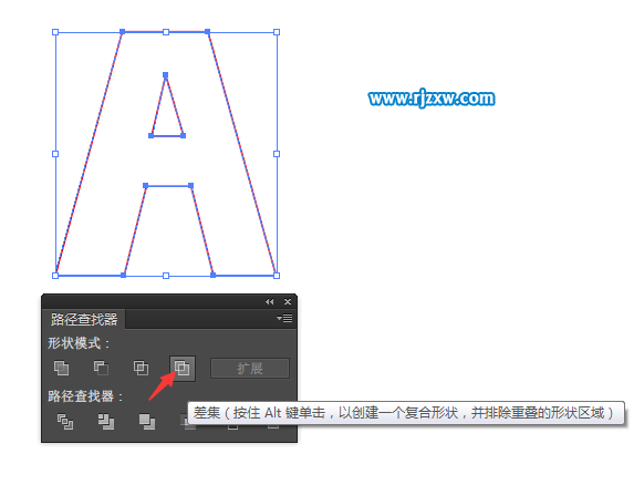 怎么用AI差集功能制作A字效果