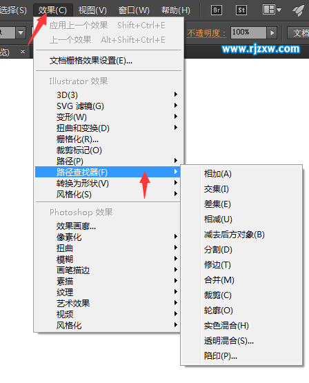 ai路徑查找器在哪打開