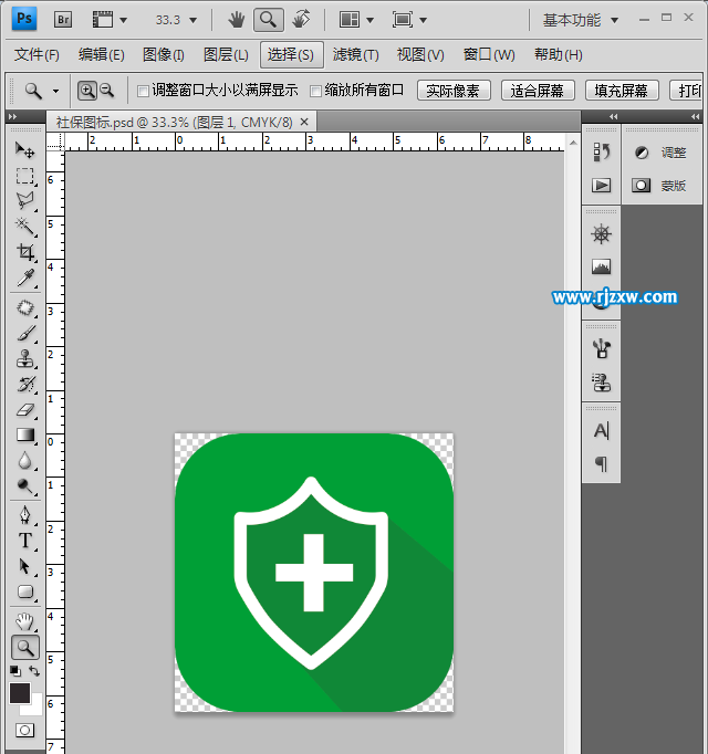 ai文件怎么轉PDS格式的文件