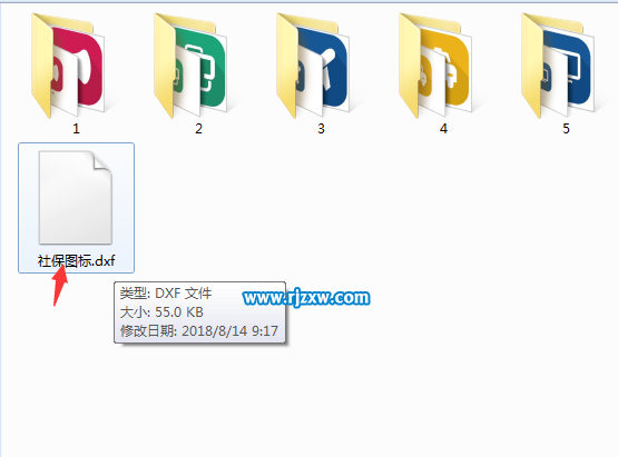 AI文件轉DXF格式的方法